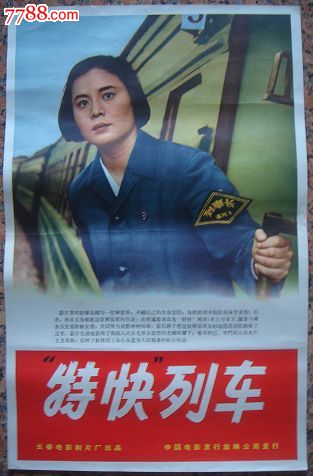 科布伦茨应用技术大学学士学位证